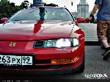 XENON